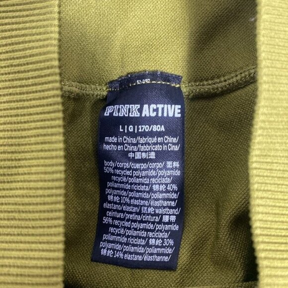 PINK Warm Green Printed Leggings Size Large - Picture 4 of 5